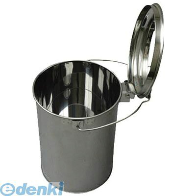 (LINEクーポン有)【個数:1個】山崎産業 DP12CSA 【ペール屑入れ】ダストポット ST−10【内容器なし】 コンドル ゴミ箱 屋内用屑入れ|測定器・工具のイーデンキ
