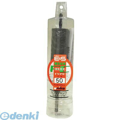 (LINEクーポン有)ユニカ ESF150ST ESコアドリル 複合材用 150mm ストレートシャンク 単機能コアドリル FCタイプ unika