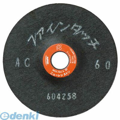 【即納在庫品】「直送」ニューレジストン FT100216AC60 【20枚入】 研磨用フレキシブル砥石 ファインタッチ １００×２×１６ ＡＣ６０