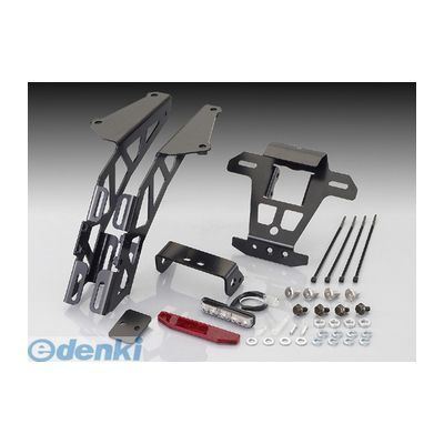 (LINEクーポン有)キタコ KITACO 691-1432200 フェンダーレスKIT【タイプ2】GROM 6911432200 フェンダーレスキット グロム フェンダーレスKITGROM