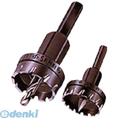 (LINEクーポン有)大見工業 G95 G型ホールカッター 95mm【送料無料】