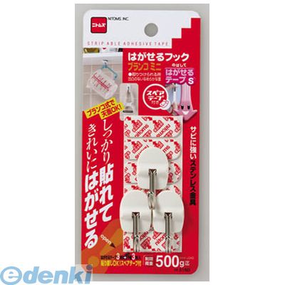 (LINEクーポン有)ニトムズ H3150 はがせるフック ブランコ ミニ 100入