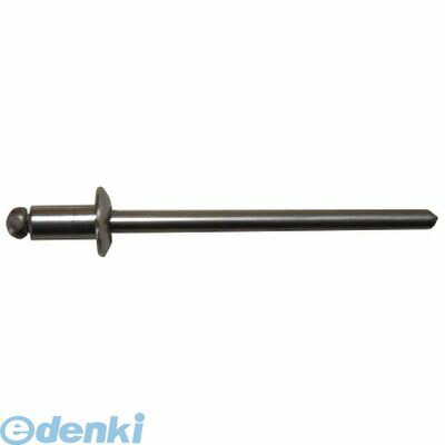 (LINEクーポン有)ヒット商事 HAA56 ブラインドリベット アルミ/アルミ 5−6 (1000個入)|測定器・工具のイーデンキ