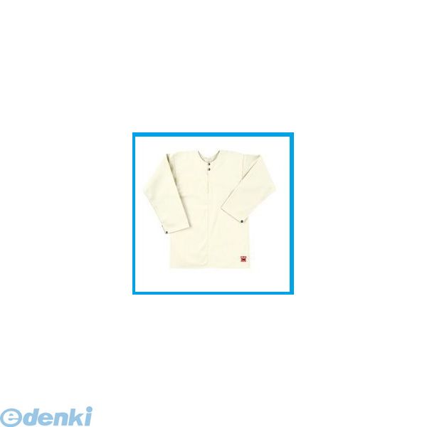 【特集】雨季打つ手グッズ