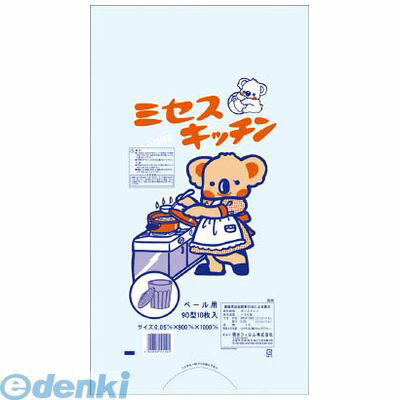 積水フィルム K90NU ポリ袋 コアラ 90型 透明10枚入り 30入 【送料無料】