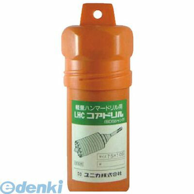 【特集】雨季打つ手グッズ