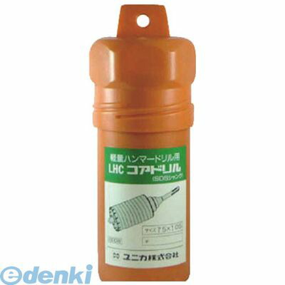 【特集】雨季打つ手グッズ