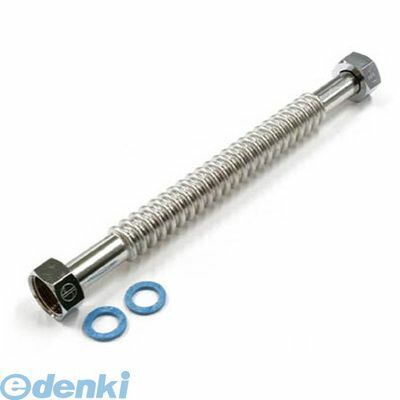 (LINEクーポン有)アソー PH8070 フレキシブル・チューブ【H型】 25×700