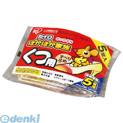 (LINEクーポン有)アイリスオーヤマ PKN5K ぽかぽか家族貼るくつ用 PKN−5K 48入|測定器・工具のイーデンキ