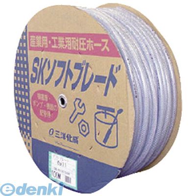 【特集】雨季打つ手グッズ