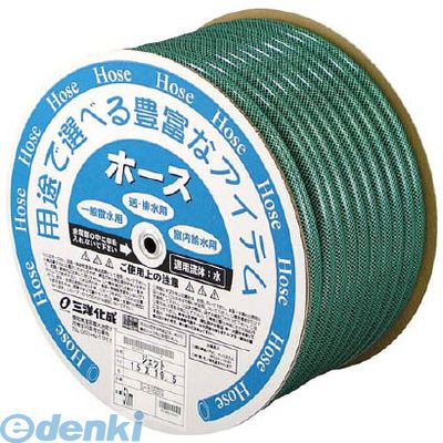 【特集】雨季打つ手グッズ