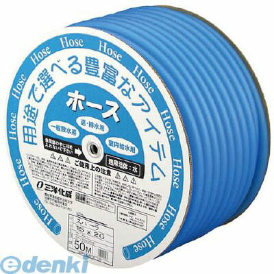 【特集】雨季打つ手グッズ