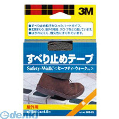(LINEクーポン有)３Ｍ SWB25 すべり止めテープ 25mmx4．5m 黒 1巻入り SWB－25 20入