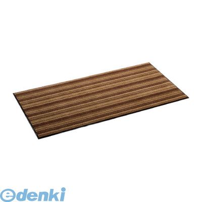 テラモト MR-054-048-4 アーバンライン900×1800mmブラウン MR0540484 エントランスマット フロアマット 屋内用|測定器・工具のイーデンキ