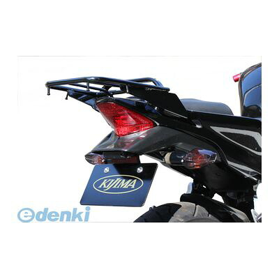 キジマ KIJIMA 315-0371 フェンダーレスKIT CBR250R’11－16y／CBR125R 3150371 フェンダーレスキット ブラック