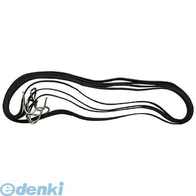 ユタカメイク TT57 ゴム チューブバンドフック付 約15mm×30cm 4本 10入【キャンセル不可】