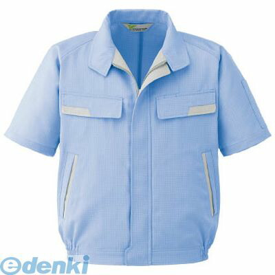 (LINEクーポン有)ミドリ安全 VES73UELL 静電気帯電防止作業服“男女ペア半袖ブルゾン”|測定器・工具のイーデンキ