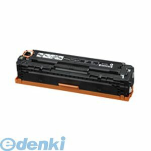 (LINEクーポン有)キヤノン CANON CRG-331IIBLK カラーレーザートナー【1本】 CRG331IIBLK トナーカートリッジ ブラック キャノン インクカートリッジ