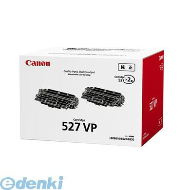キヤノン CANON CRG-527VP モノクロレーザートナー【２本】 CRG527VP トナーカートリッジ キャノン インクカートリッジ