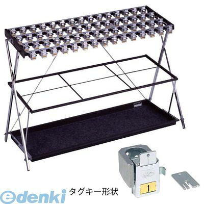 【特集】雨季打つ手グッズ
