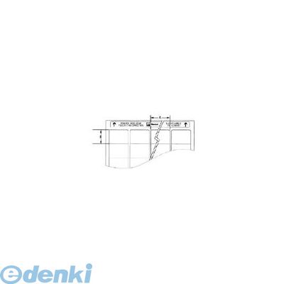 【特集】雨季打つ手グッズ