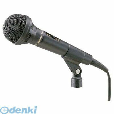 楽天市場】□□※【状態の良い未使用品です!】ケアコム 卓上マイク 1