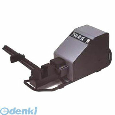 (LINEクーポン有)育良精機 FBB2 直送 代引不可・他メーカー同梱不可 フラットバー加工機 電動油圧式フラットバー加工機 FBB-IIB イクラ 板金用