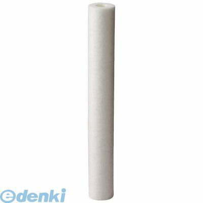 新着商品目録ペイジ