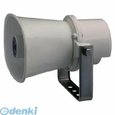 ホーンスピーカー 楽天市場】選挙用品□TOA セパレート型 ホーンスピーカー ペア SC-60