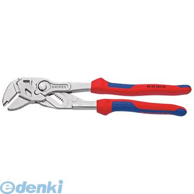 【即納在庫品】「直送」クニペックス 8605-180S5 プライヤーレンチ １８０ｍｍ 航空機仕様 KNIPEX社