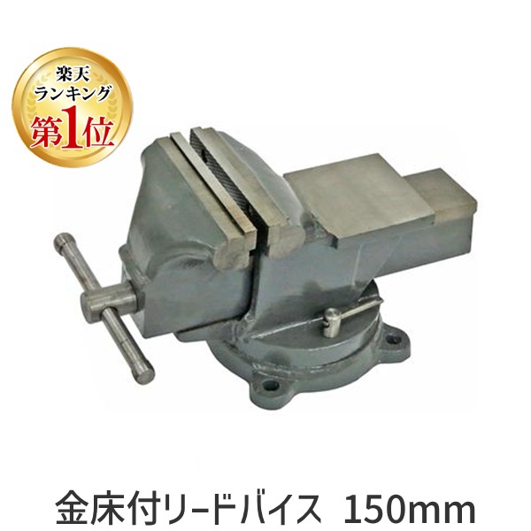 新着商品目録ペイジ