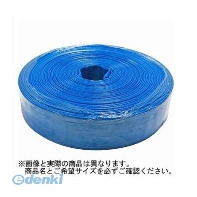 4969968356191 SUN UP 送水ホース 25x50m｜測定器・工具のイーデンキ