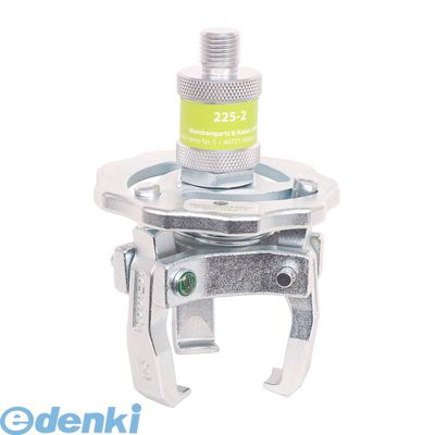 【即納在庫品】「直送」クッコ KUKKO 225-2 225−2 ダストカバー用エキストラクター 50−70MM 2252 ハンドツール|測定器・工具のイーデンキ