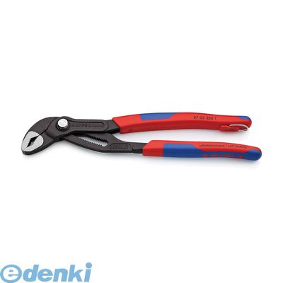 クラス2倍増し クニペックス Knipex 8702 250tbk 8702 250tbk コブラ お水揚水機ペンチ 転落防護 tbk 落下阻止 Knipex神祠 Atoojob Com