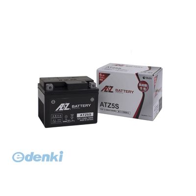 (LINEクーポン有)AZバッテリー ATZ5S AZバッテリー ATZ5S 液入り