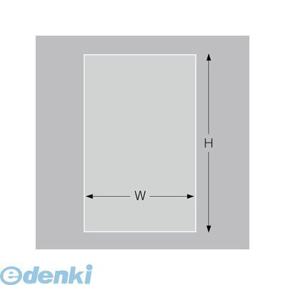 新着商品目録ペイジ