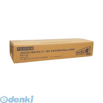 富士フィルム STL594BK ST&minus;1用高耐光感熱紙白地黒発色 594【２本】｜測定器・工具のイーデンキ