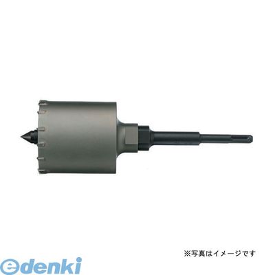 直送 代引不可・他メーカー同梱不可 ハウスビーエム HRB-75 ｲﾝﾊﾟｸﾄｺｱﾄﾞﾘﾙHRB(ﾎﾞﾃﾞｨ)HRB75 ハウスBM HRBタイプ インパクトコアドリルボディ 軽量ハンマードリル用 HOUSE【キャンセル不可】