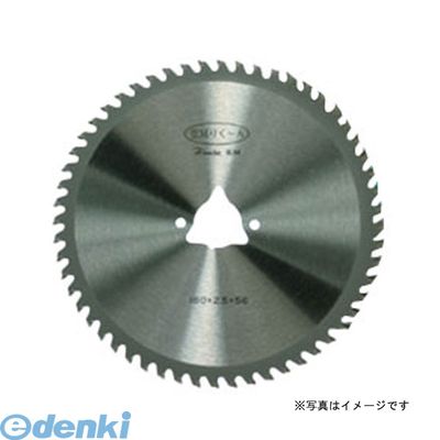 直送 代引不可・他メーカー同梱不可 ハウスビーエム MKK-255B ｽｶｲ豆刈く~ん(箱入仕様)MKK255B【キャンセル不可】
