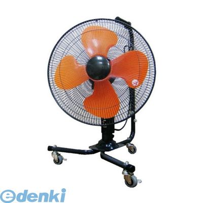 (LINEクーポン有)新光電気 YL-168CF 工場扇三輪キャスター付強力型45CMYL168CF
