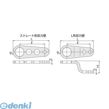 前田金属工業 Tone 50sh パワーデジトルク本旨反精根受 送料無料 Pghintheround Com