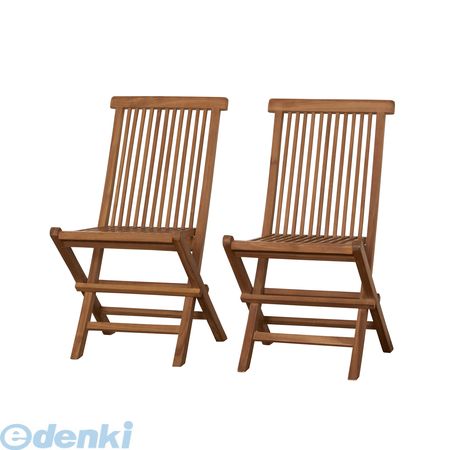 【特集】雨季打つ手グッズ インテリア・寝具・収納-折りたたみチェア