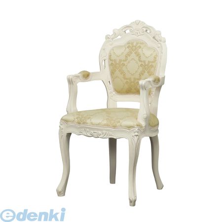 18045円 86%以上節約 クロシオ 92175 直送 代引不可 他メーカー同梱不可 フランシスカチェアー肘付 ホワイト