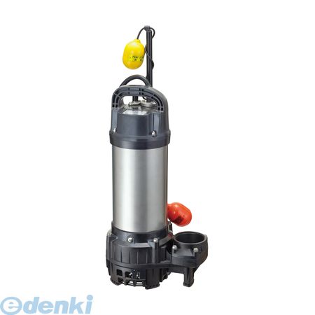 (LINEクーポン有)鶴見製作所 40PNA2.25 60HZ 直送 代引不可・他メーカー同梱不可 雑排水用水中ハイスピンポンプ【バンクスシリーズ】PNA型