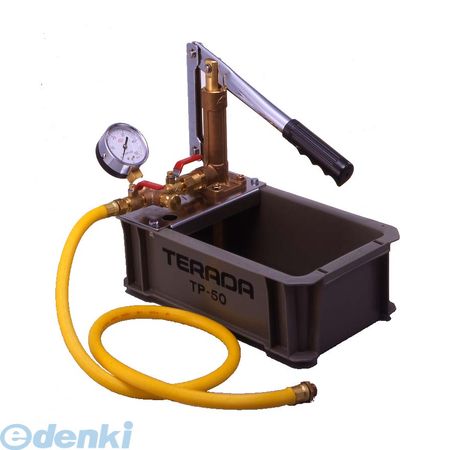 新着商品目録ペイジ