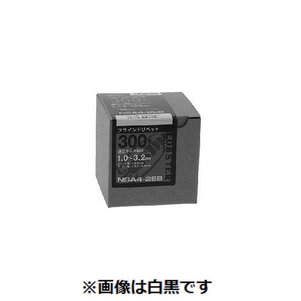 (LINEクーポン有)【個人宅配送不可】【個数：1個】ＳＵＮＣＯ 4548325444704 直送 代引不可・他メーカー同梱不可 三価ホワイト エビBRアルミ－鉄 NSAエコBOX100P NSA812EB