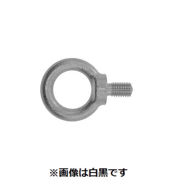 新着商品目録ペイジ