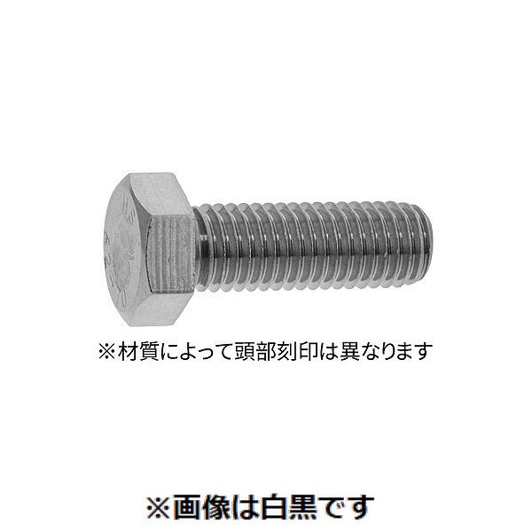 (LINEクーポン有)【個人宅配送不可】【個数：30個】ＳＵＮＣＯ 4548325602661 【30個入】 直送 代引不可・他メーカー同梱不可 A2－70 全ねじ六角ボルト 20X50
