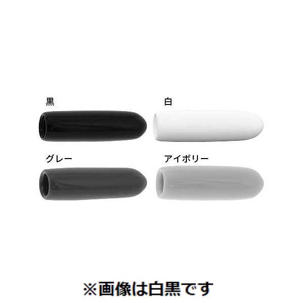 (LINEクーポン有)【個人宅配送不可】【個数：100個】ＳＵＮＣＯ 4548325616897 【100個入】 直送 代引不可・他メーカー同梱不可 クロ 丸先カバー 内ネジ付 W3／8X30