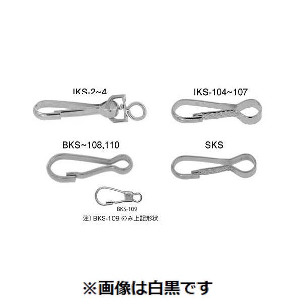 (LINEクーポン有)【個人宅配送不可】【個数：1000個】ＳＵＮＣＯ 4548325654585 【1000個入】 直送 代引不可・他メーカー同梱不可 ニッケル 甲丸スナップ BKS－110